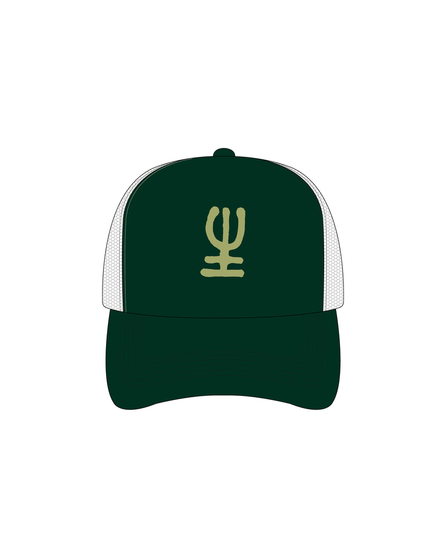 WWF Cap - Green Machine